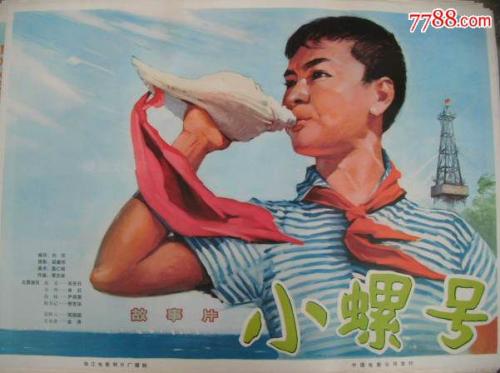 怎么买假的英格兰